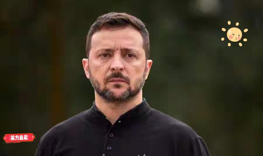 当地时间14日晚，乌克兰总统泽连斯基在社交媒体发文说，俄军袭击叠加恶劣天气，给乌