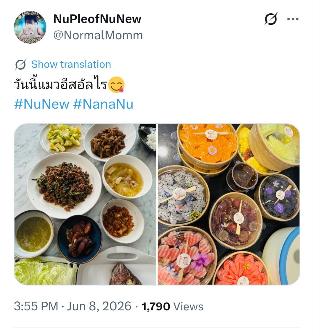 zeenewzeenunew 🐱：噩梦会变成好梦吗？妈妈拿去解梦成数字，大家一
