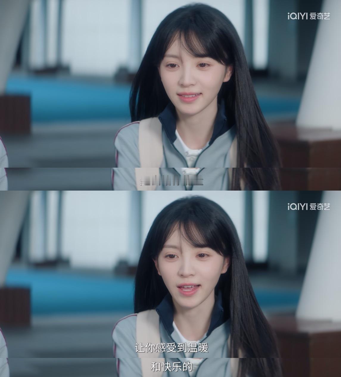 追星田曦薇就能获得👇：天才女友 