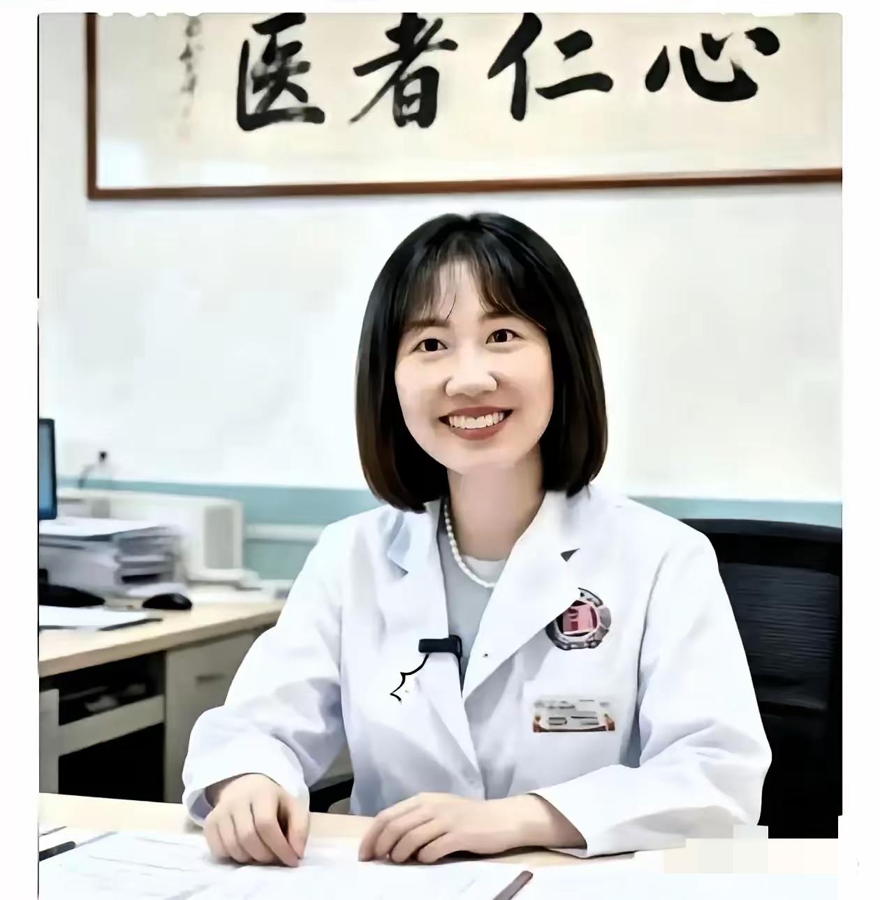 不查不知道，一深究才警醒！那位被骂私生活“翻车”的眼科女专家，真的转身去香港行医