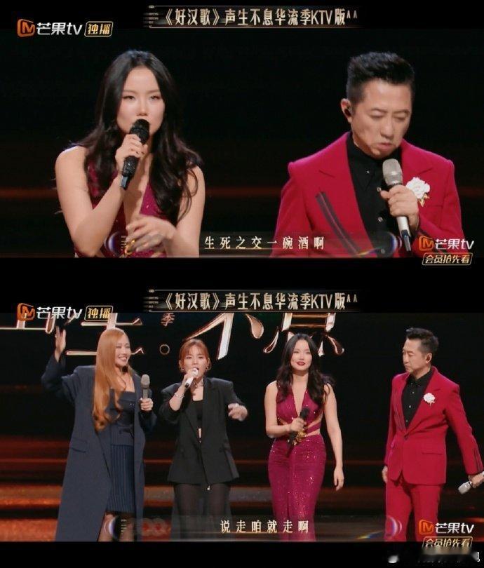 李佳薇声生不息唱好汉歌声生不息被李佳薇唱的《好汉歌》圈粉了！她不仅唱功扎实，舞台