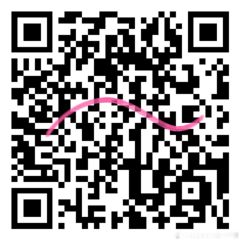 迪丽热巴 【🍉🌑】 人之初，性本善。 上善若水，大爱无疆。 慈心为民，善举济
