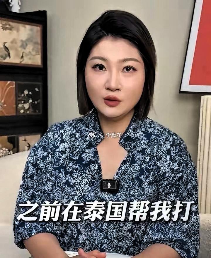 谁还没刷到王暖暖离婚的消息？但我敢说没几个人真看透了——她能从坠崖的鬼门关爬回来