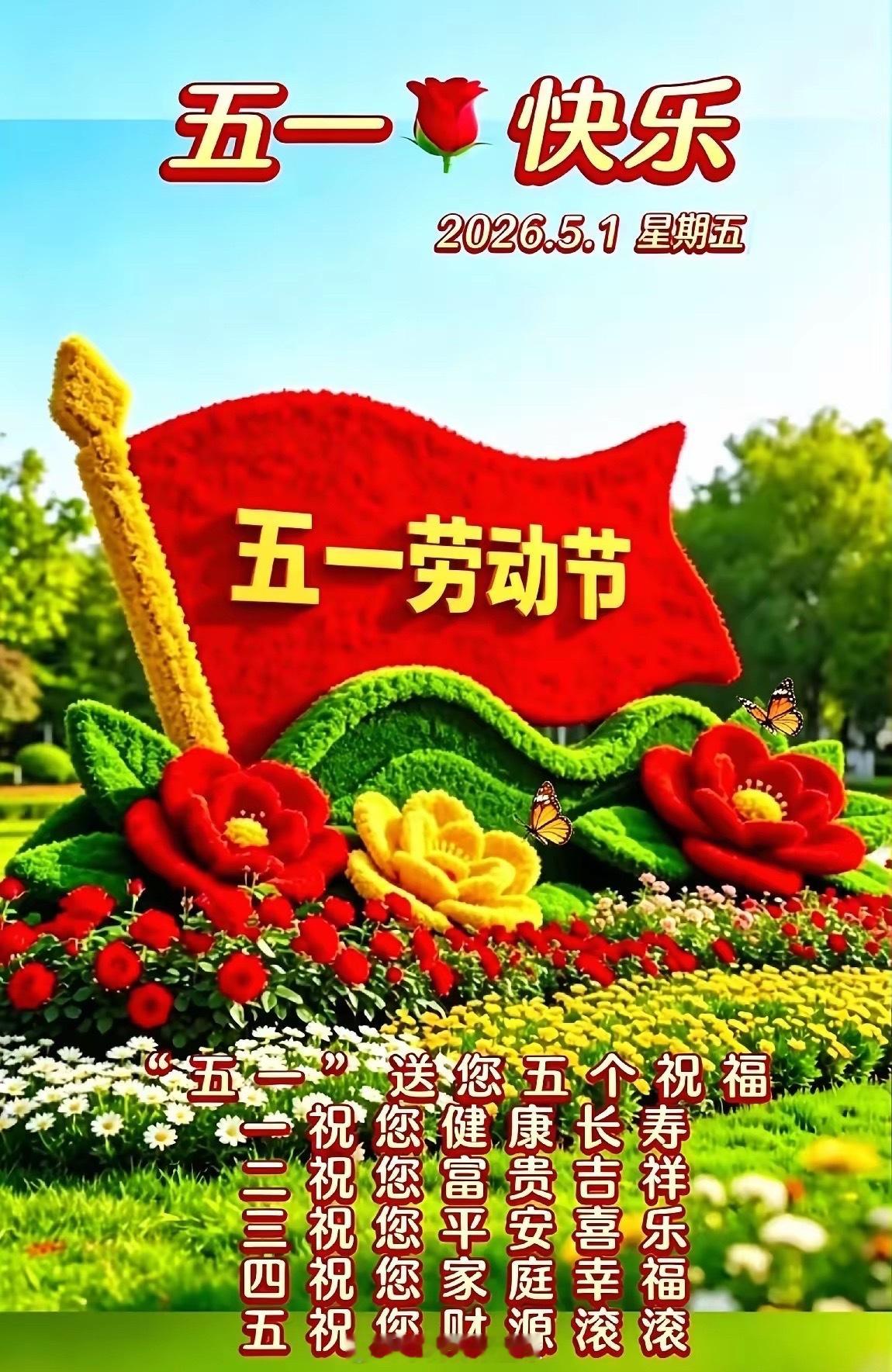 如果你想在股市中实现炒股养家的梦想！那你就要花90%的时间反复做这四件事！日复一