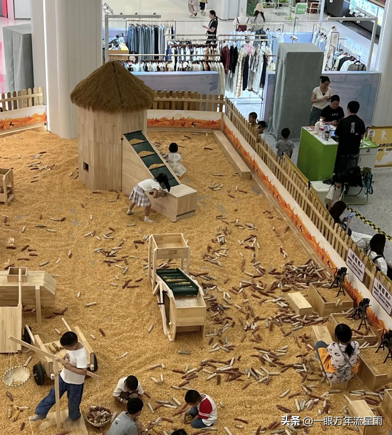 小时候干不完不想干的农活，现在得花钱才能干上了!
门票还不便宜嘞，60。