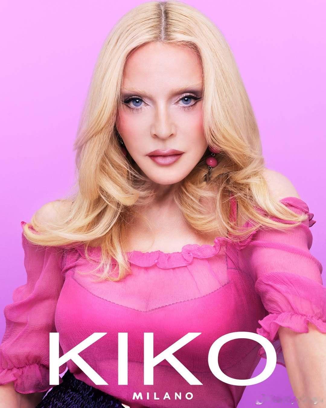 麦当娜官宣出任意大利美妆品牌 KIKO Milano全球代言人，粉色娇嫩，麦姐好
