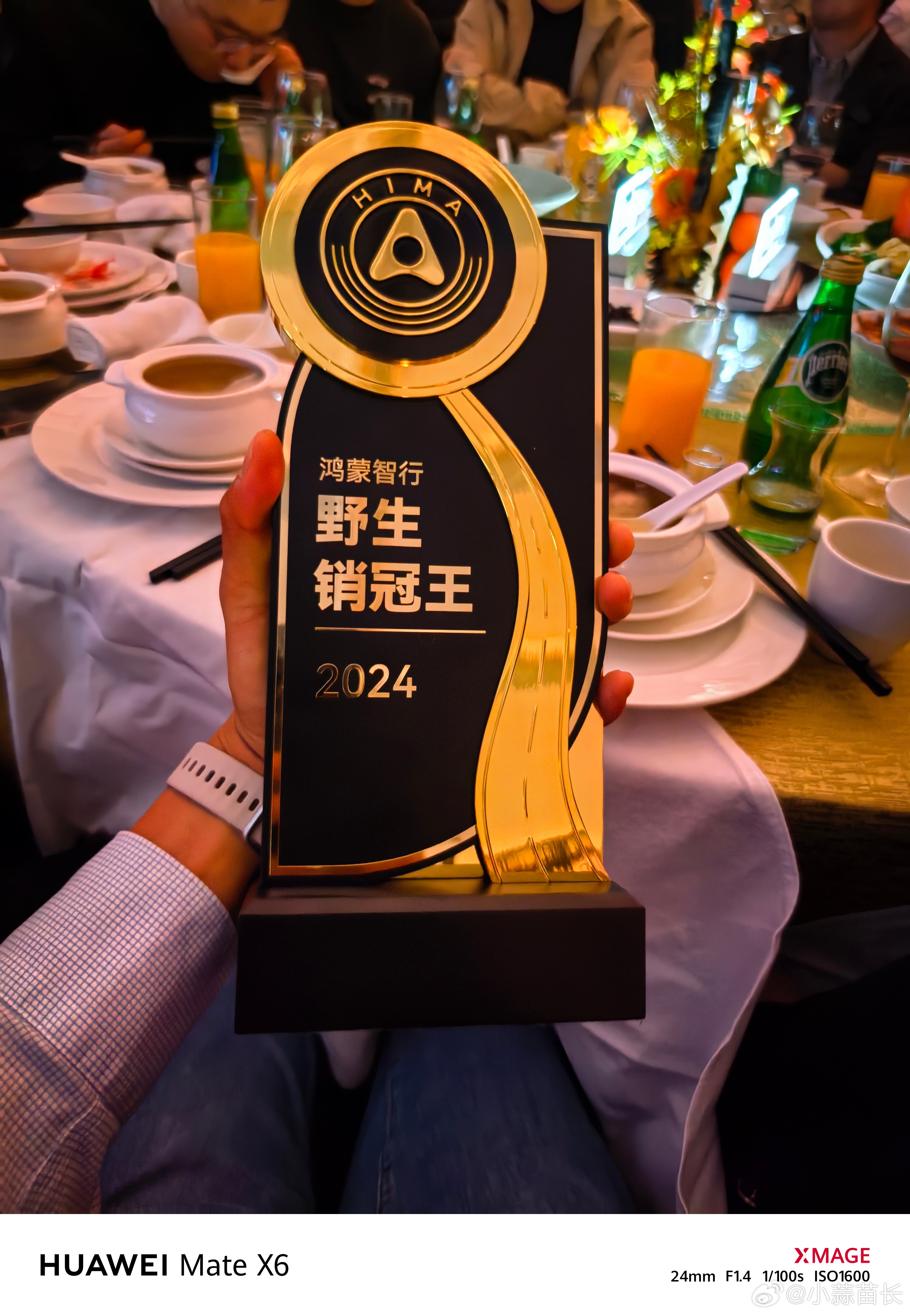我空哥送我的元旦礼物，大家觉得如何？ 