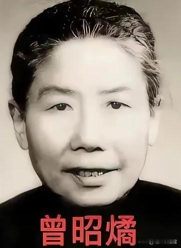 两代文博人用生命践行：文物不是任何人的私产
 
曾昭燏从灵谷寺七楼跳下那年才55