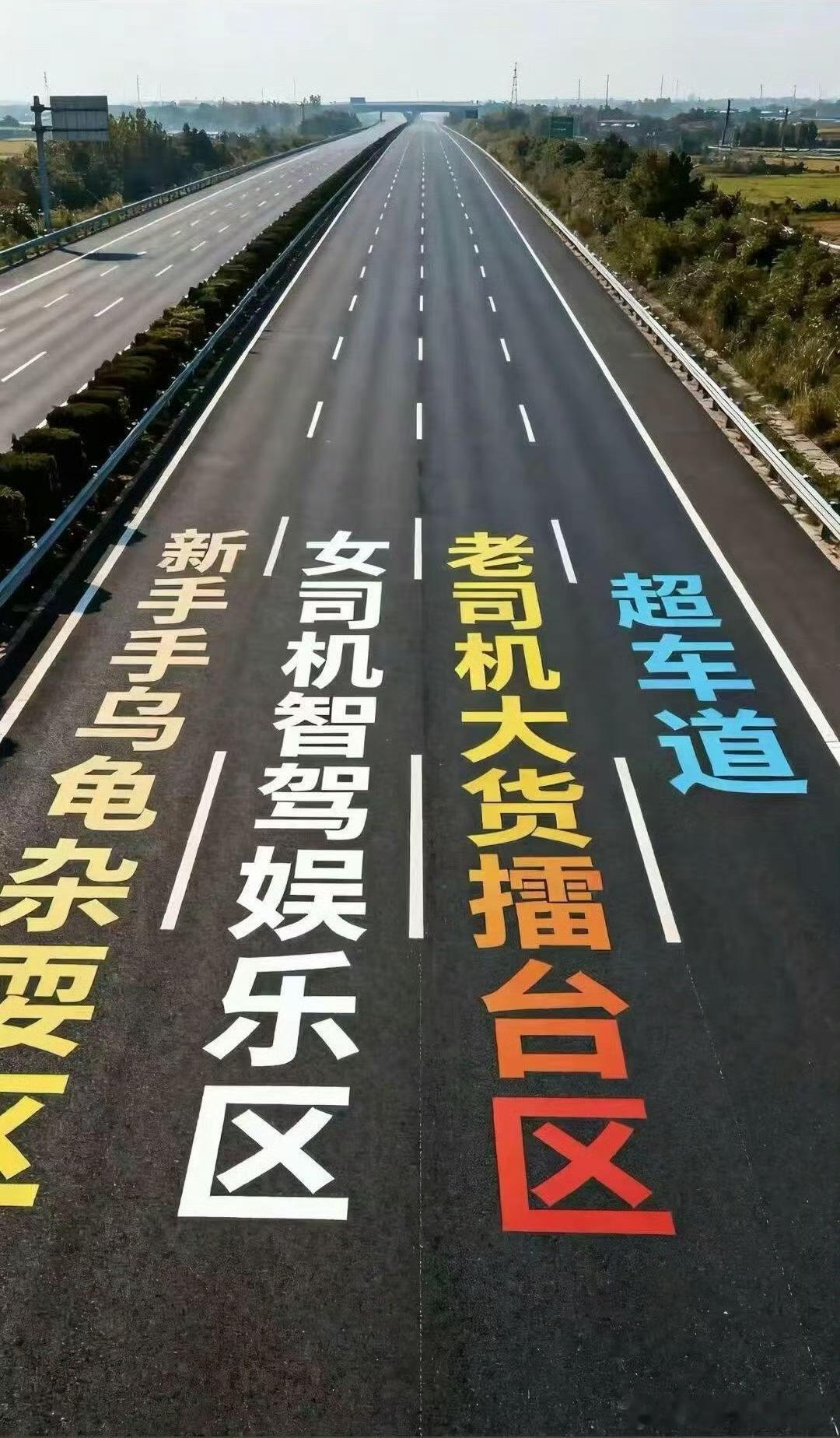 看着很无稽，现实却是这样大v聊车