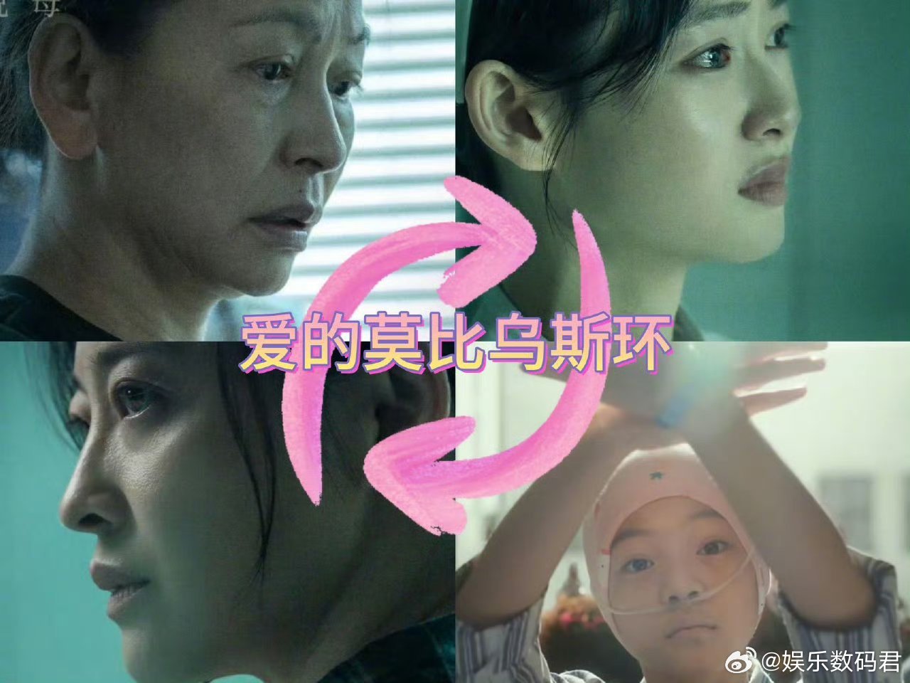 女儿的遗物是母亲的救赎 《恶意》中这段太动人！从舆论暴力到相机流转，李悦妈妈以母