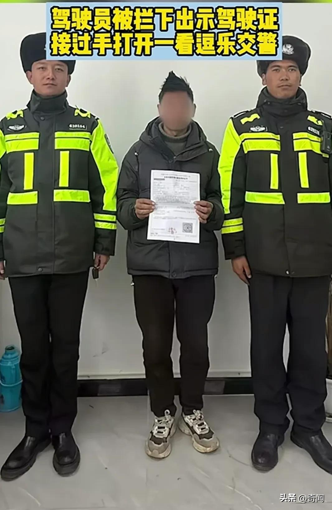 好家伙，买假驾驶证也不看看吗？还是完全文盲一个字不认识？所以说世界上傻子太多，骗