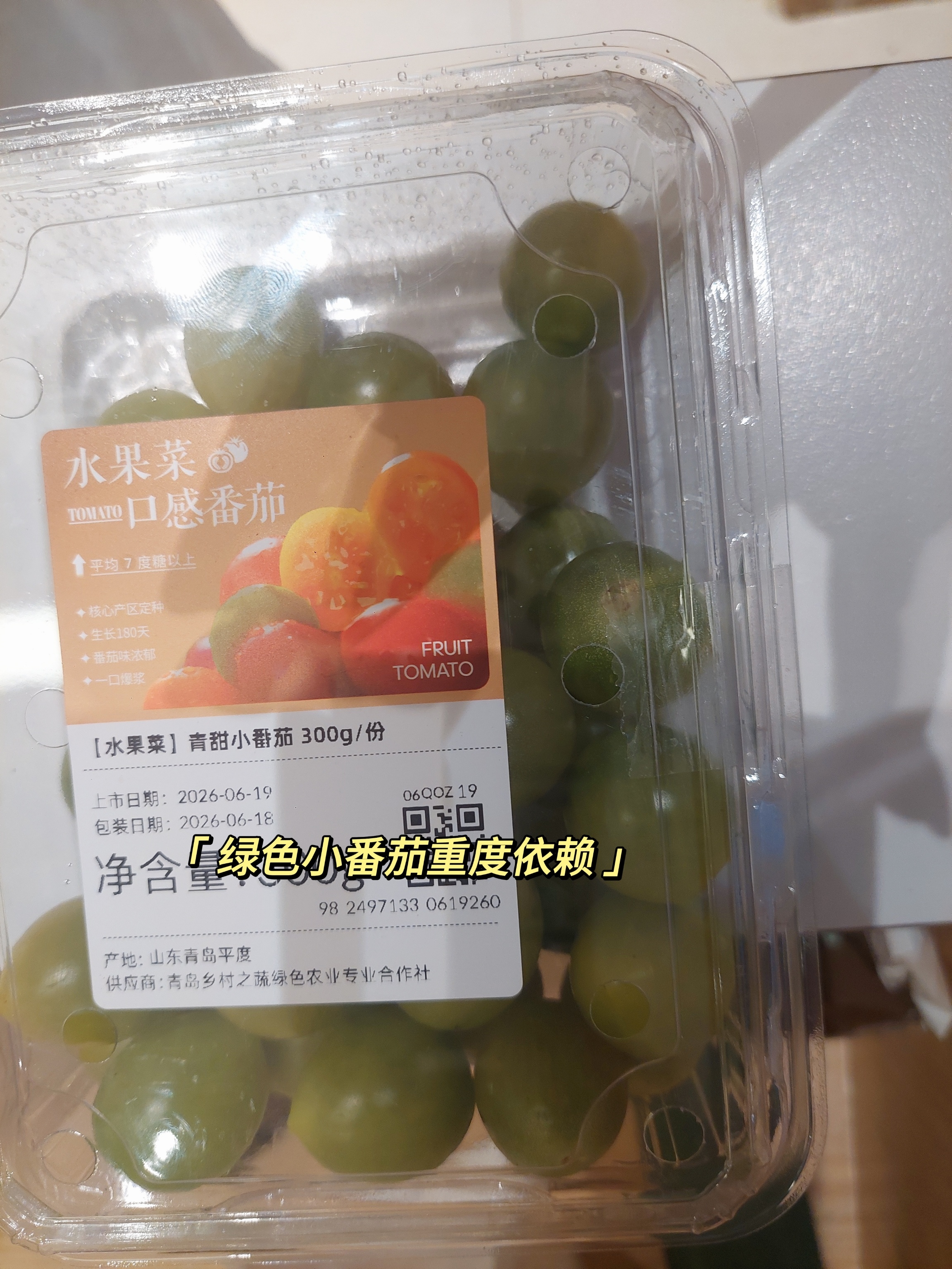 一条plog告别六月  专栏 · Puppy大王的幸福生活