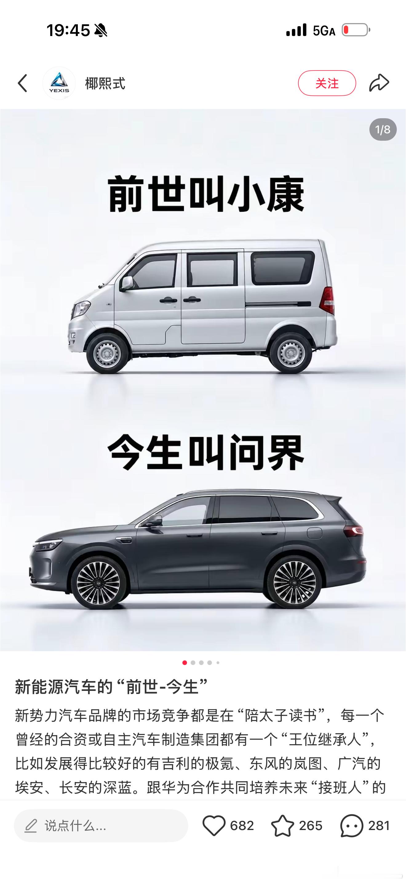 结巴又去小红书气直男了有些直男只有名字前面带个直，结果连骨头都是弯的。 