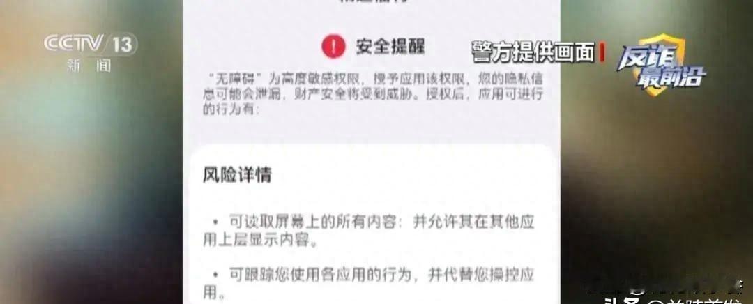 拉住她5分钟，没救下人，法院判赔8万，这到底怪谁？
今天看到牡丹江那个跳楼案的判