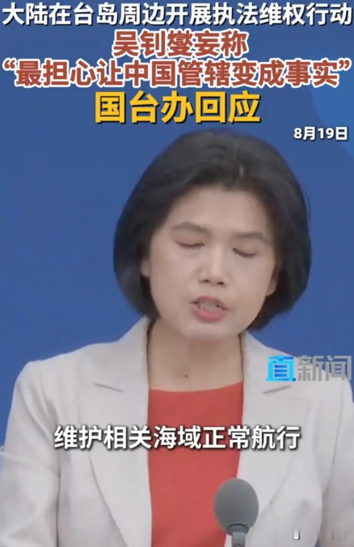 台湾东部两百海里经济区需要支点

继日本和菲律宾在中国台湾省东部200海里经济区