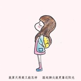 旭楠热玩生活服务