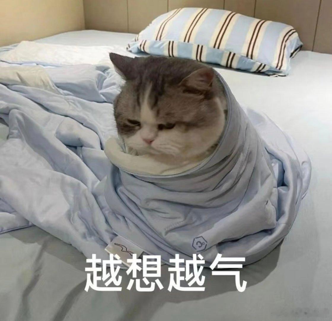 随手拍真的越想越气！真会白p！天天挣两个容易吗，起早贪黑的！ ​​​