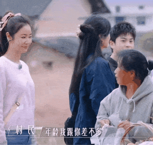 林心如买橘子被误认为五十岁。 #林心如# #明星那些烦心事# #盘点明星的糗事#