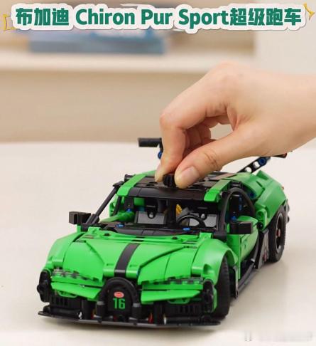 谁被乐高TVC里王一博的赛车热爱戳到了！🏎赛道之上的热忱，平移到一块块积木拼搭