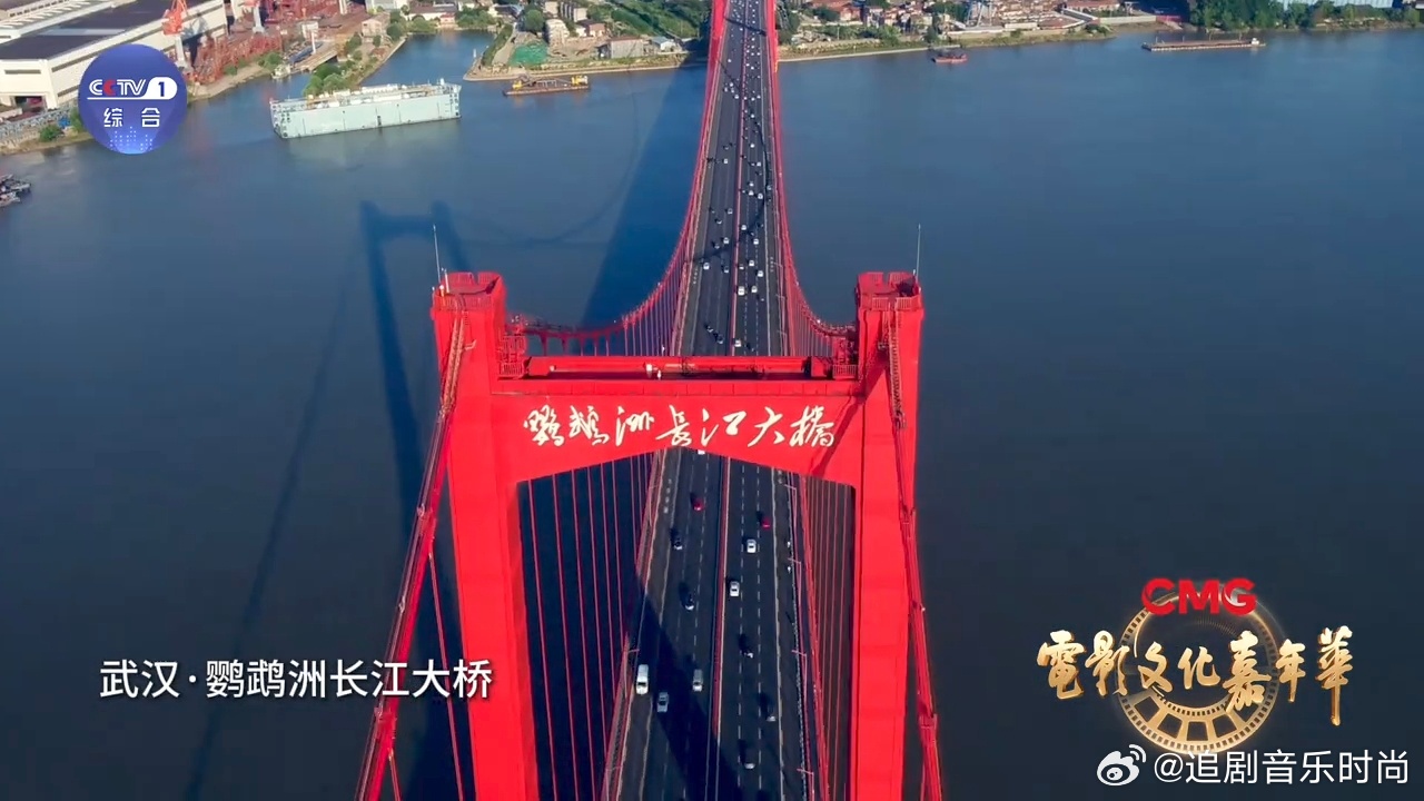 你说这一幕幕也是特别有氛围感的，云旅游武汉果然也是超级有趣味的一件事情，看的我们