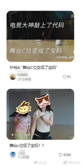 上海交大校庆宣传片引争议希望上交作为c9高校不必理会这些谩骂，说实话你只要涉及到