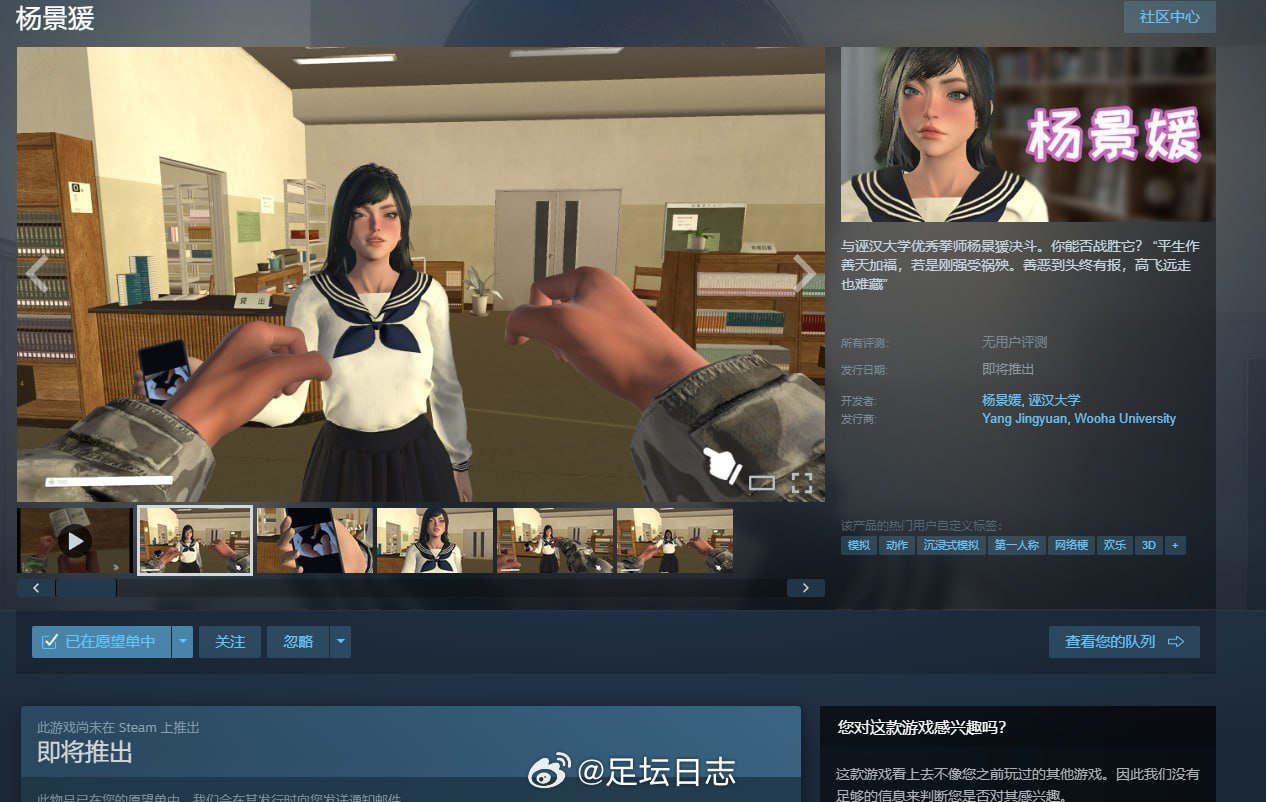什么时候上市啊