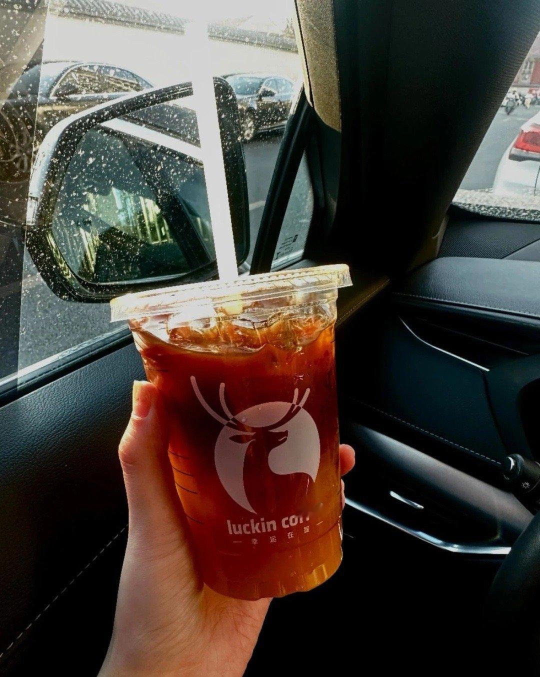 𝐓𝐨𝐝𝐚𝐲☕️你什么都要刨根问底，却又接受不了真相带来的冲击。 ​​​