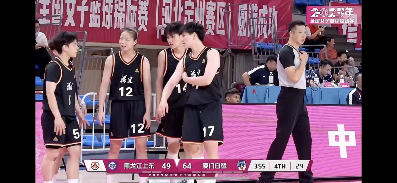 见过女篮4个打5个的吗？

因为刚刚正在上演，我不知道今晚女篮全锦赛到底发生什么