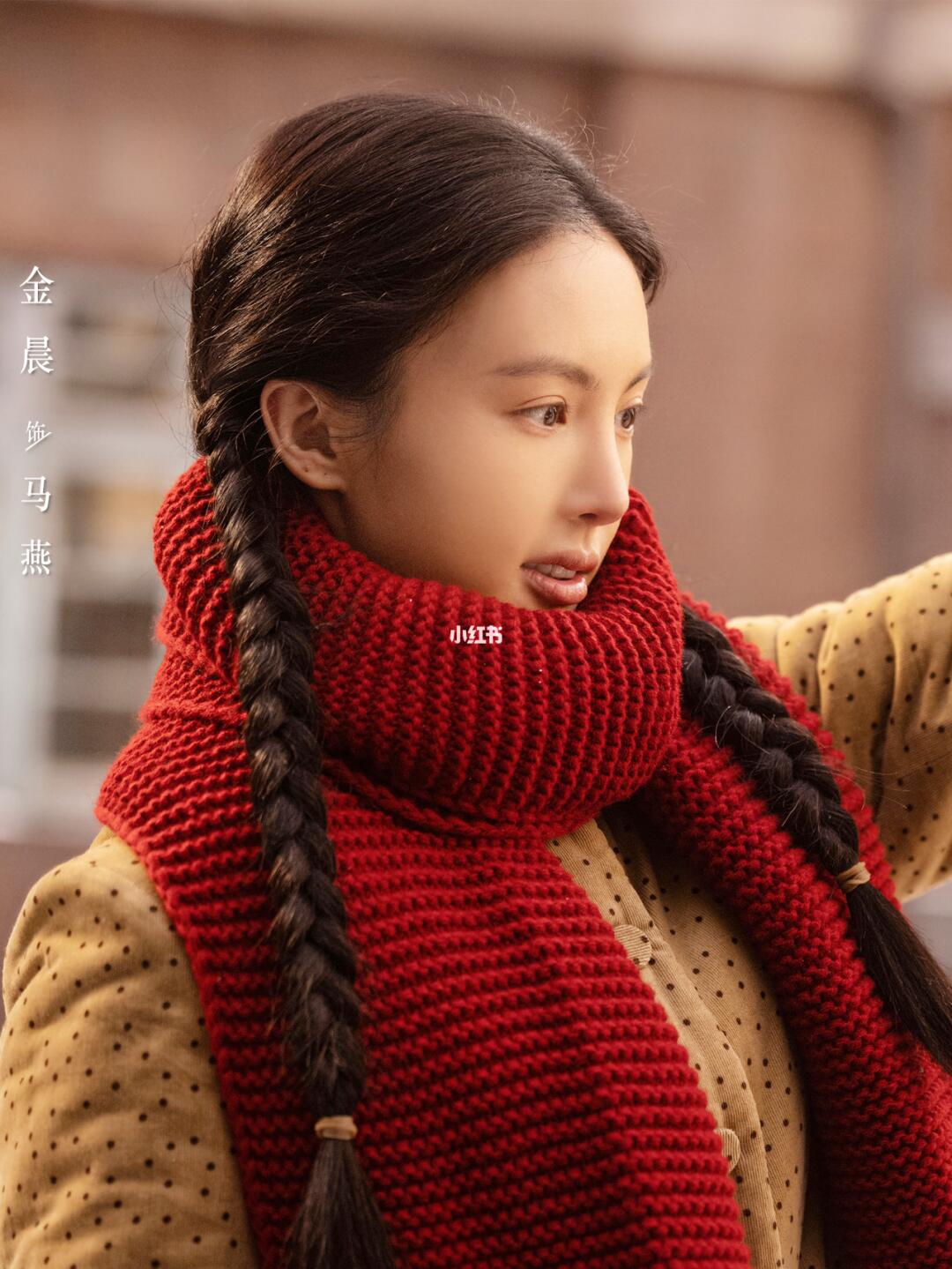 马燕这夹心饼干，做的好称职啊！~