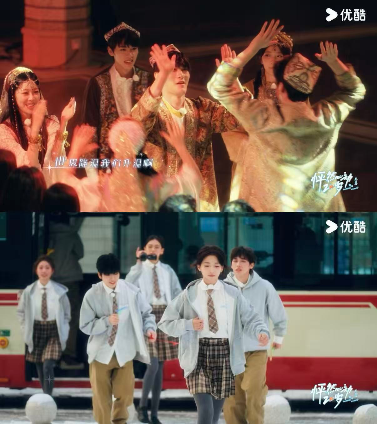 怦然心动20岁MV全是细节 情书既视感拉满！歌词画面百分百适配，MV 全是细节，