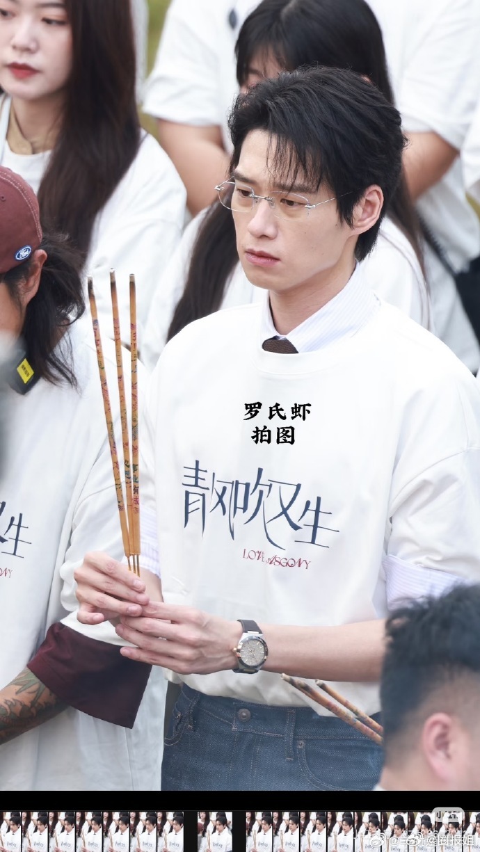 魏大勋青风吹又生开机生图状态  魏大勋新剧开机生图状态 救命，路人随手拍的生图都