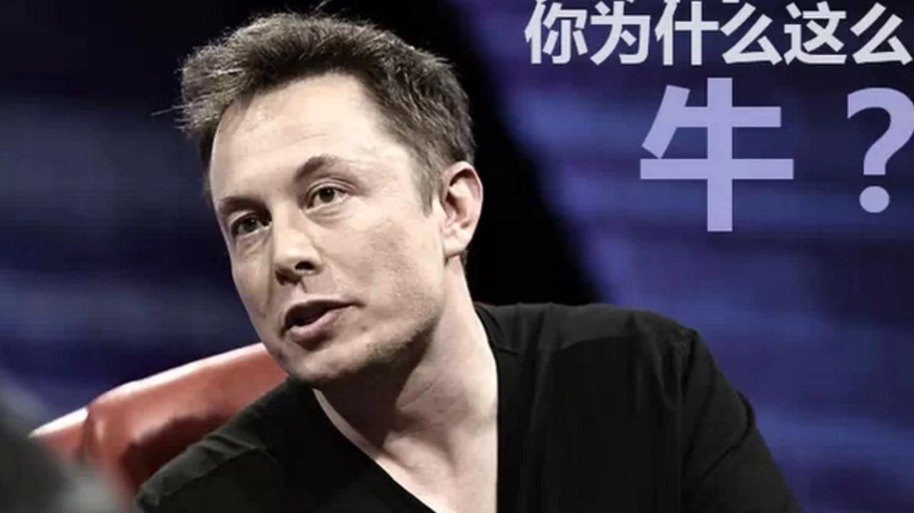 特斯拉总裁马斯克又一次震惊世界，他旗下的脑机接口公司成功进行了首例人体移植手术。