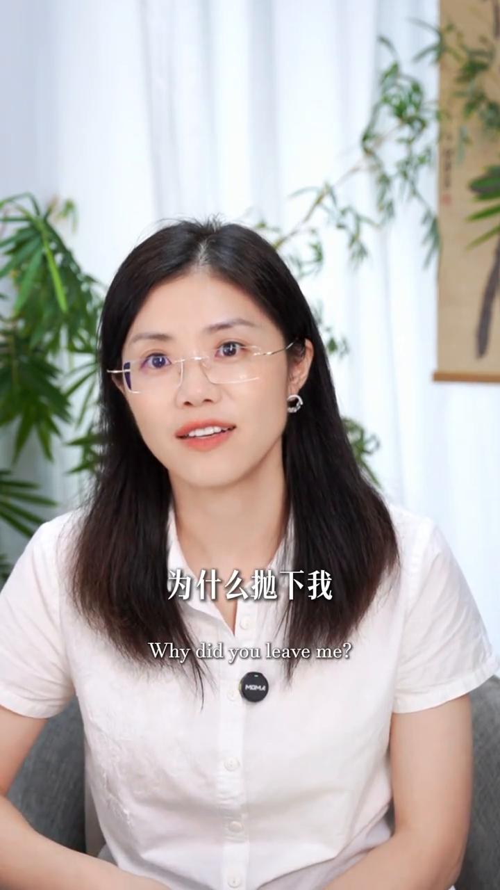 女人拿命博弈，最后只感动了自己。
潘幸知，幸知在线创始人，清华大学硕士。
别拿自