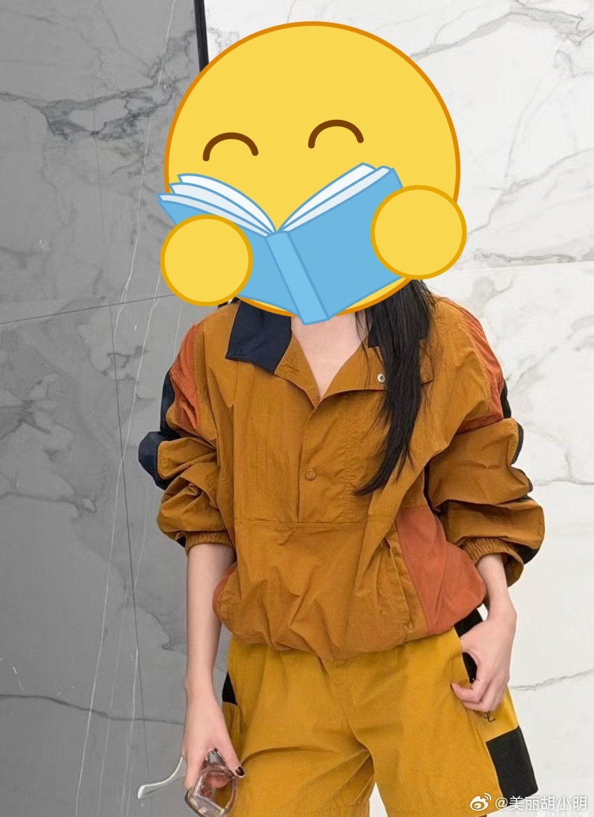 我看上一套衣服，同事说很土你们觉得呢？记录生活每一天
