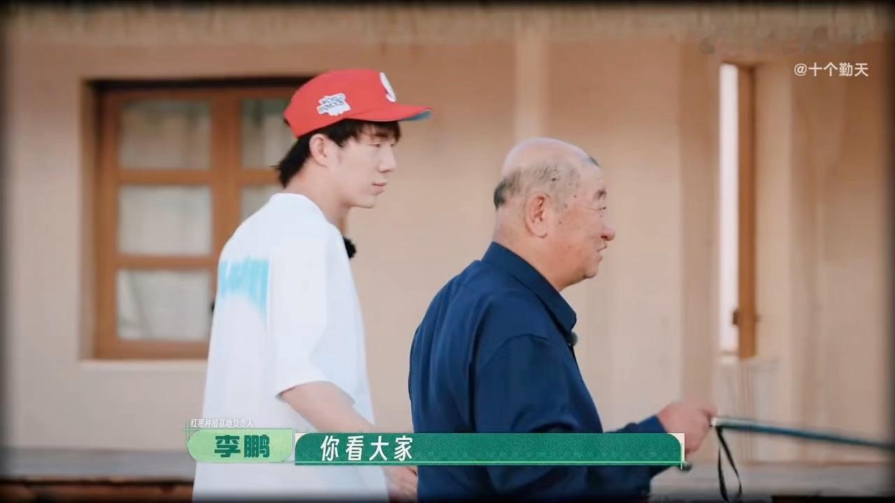 十个勤天十个勤天这一幕就是幸福本身 十个勤天真的好治愈好温暖人心🥹大家一起其乐
