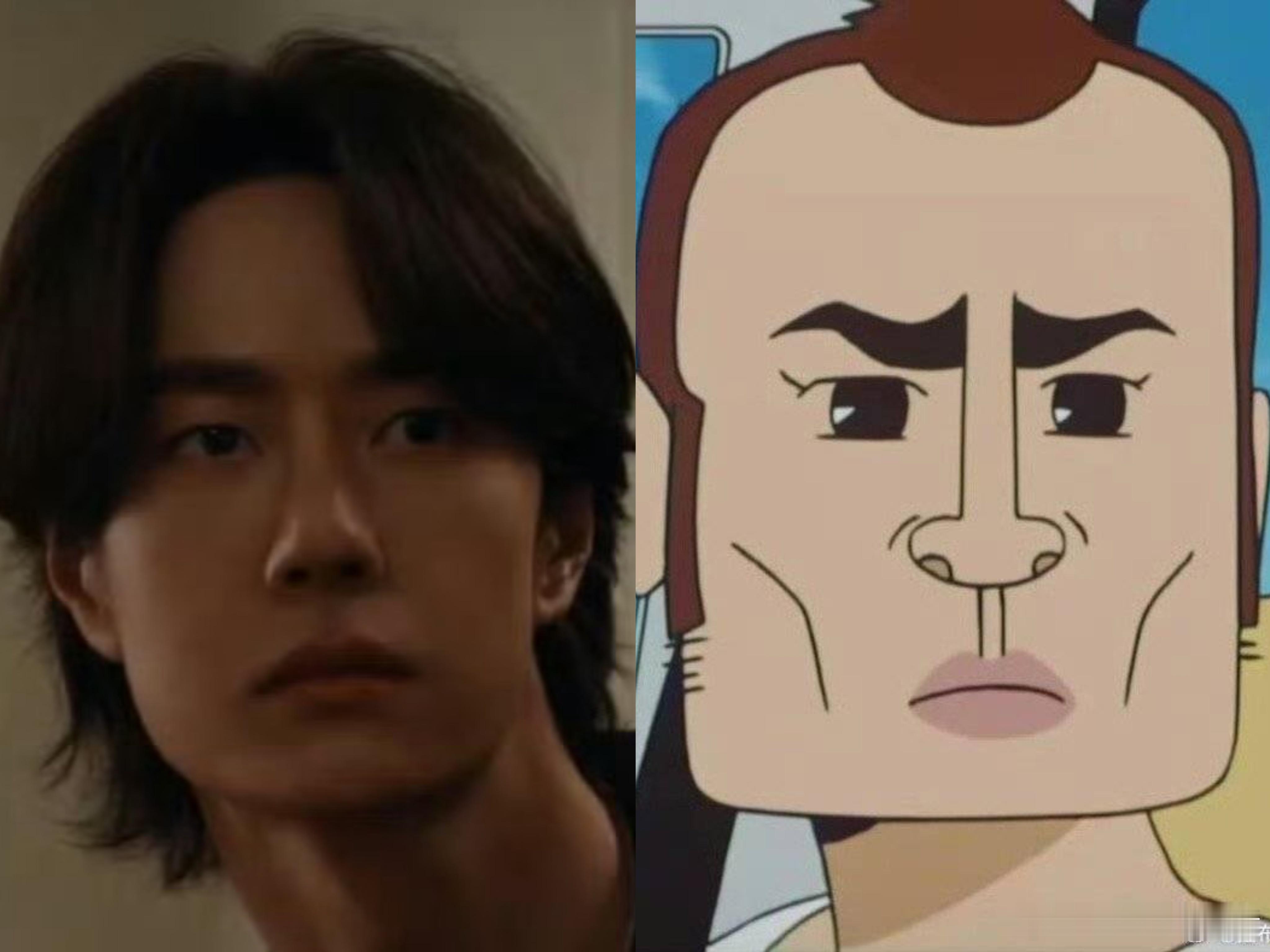 呃？ ​​​