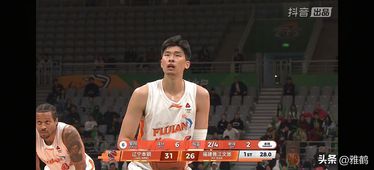 邹阳的身材和长臂特别像，王少杰。而且二人的成长背景也是非常的相似。但现在邹阳比王