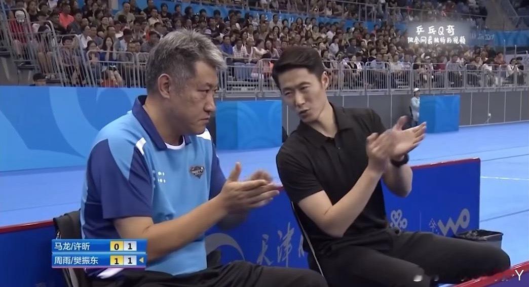 大雷雷这颜值也是 10年如一日