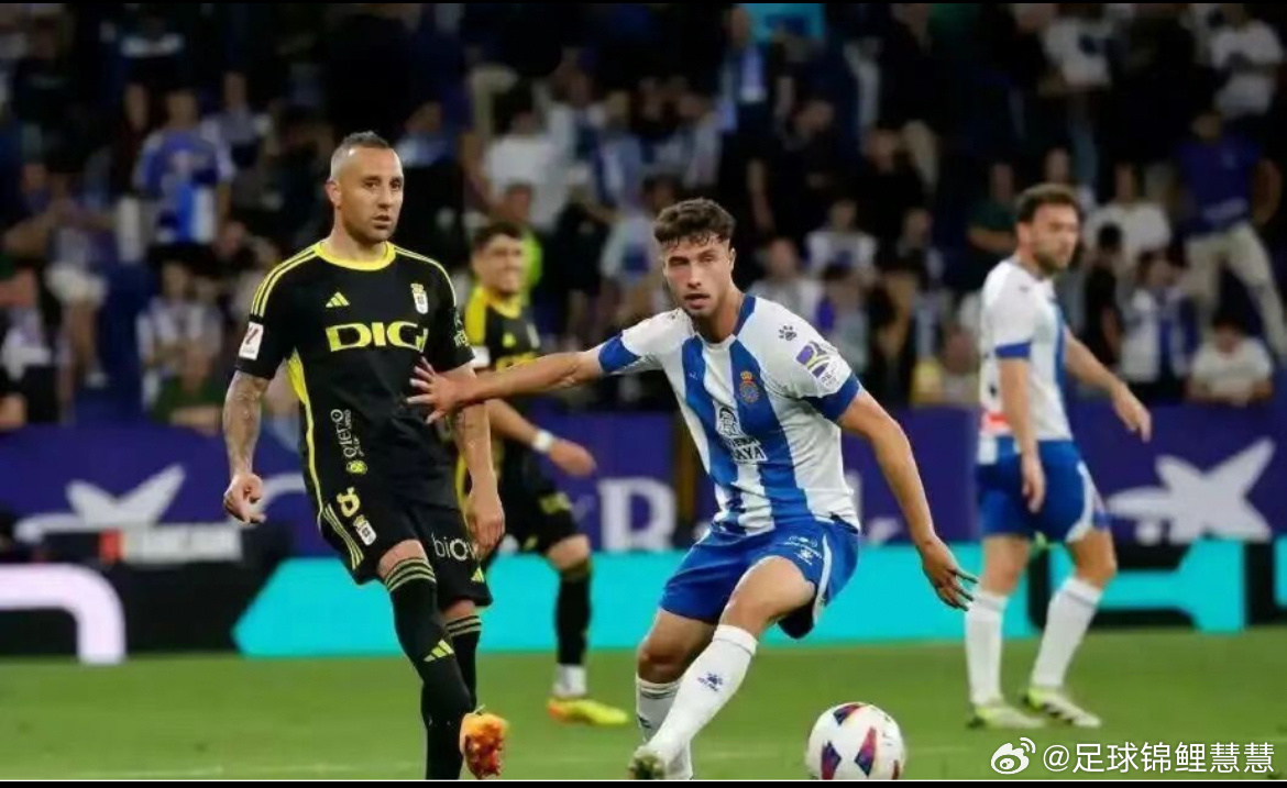 周一 西甲看法006 西班牙人vs奥维耶多 西甲第7对阵第20：西班牙人上半程表