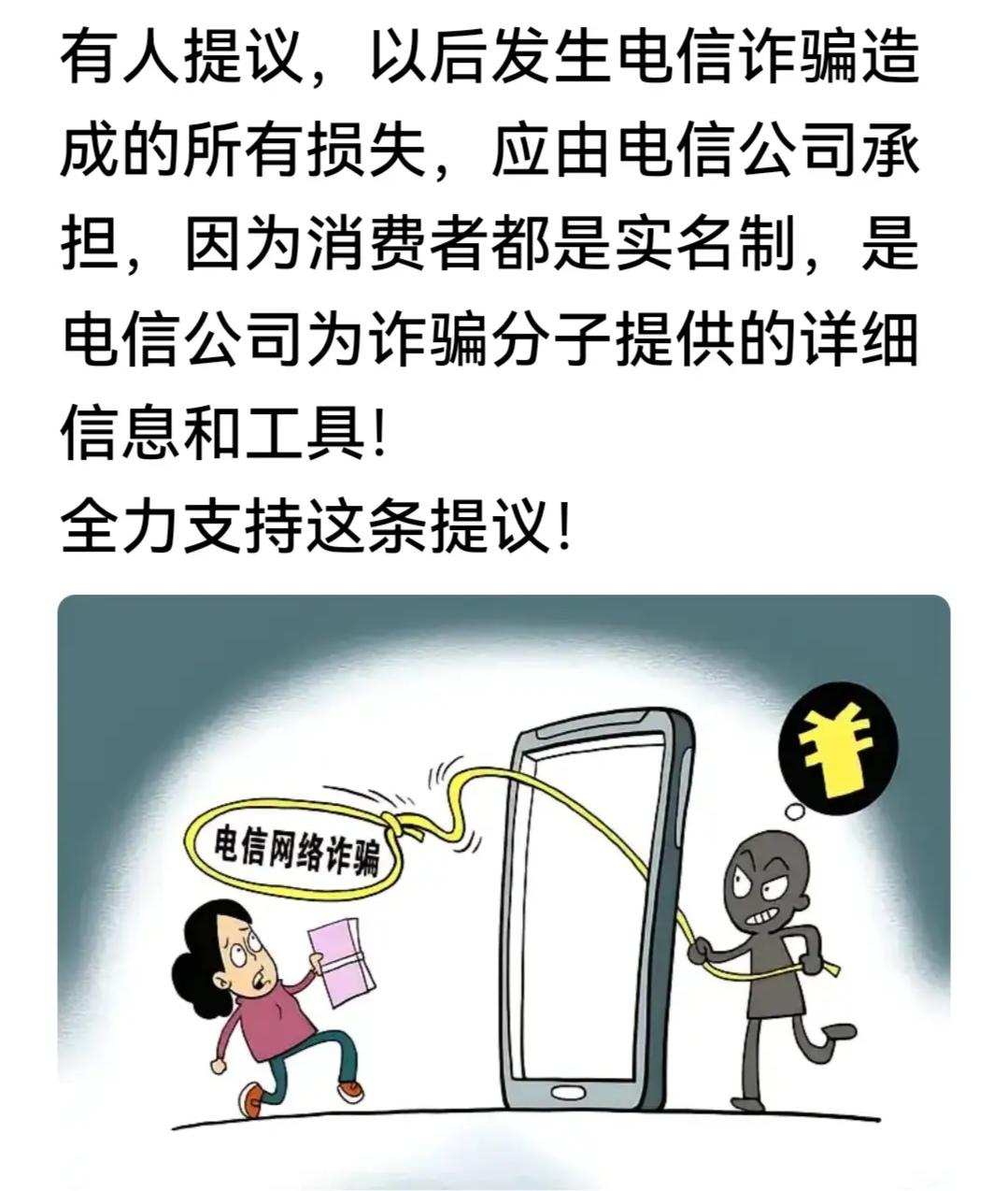 这是不是让人忍不住心生疑问：我们花了那么多时间、精力去“筑起信息防火墙”，到底是