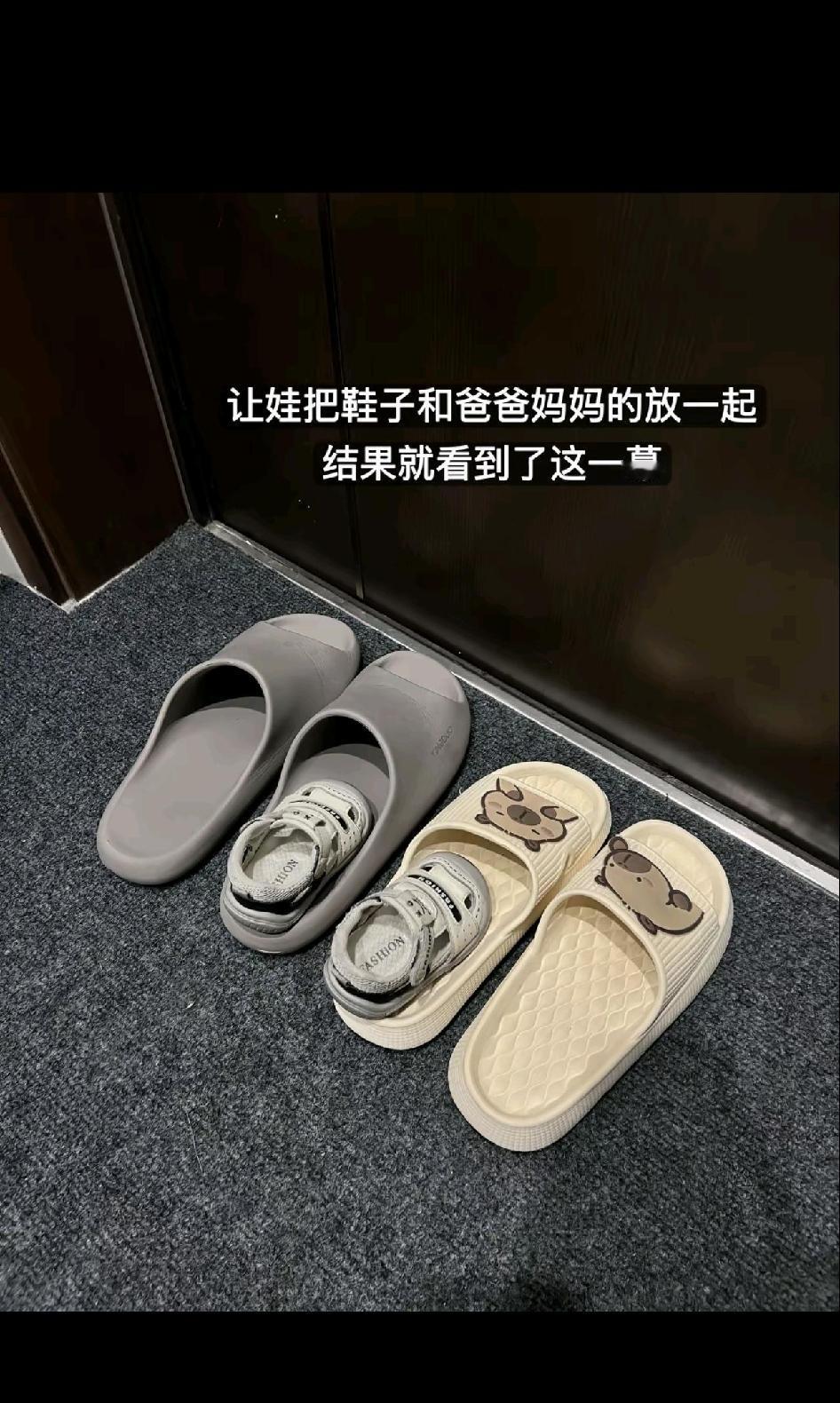 秋日生活打卡季可可爱爱