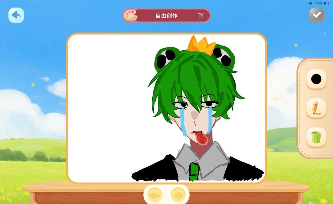用学习机画画。🤫
mcyt grox