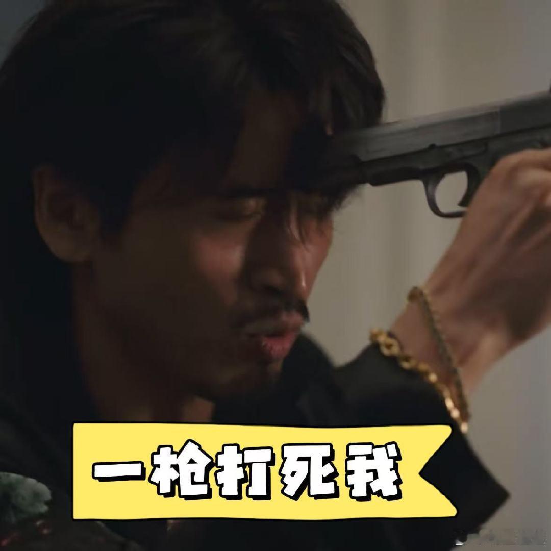 低智商犯罪看片会 低智商犯罪沉浸式看完《低智商犯罪》看片会！彻底爱上这部荒诞悬疑