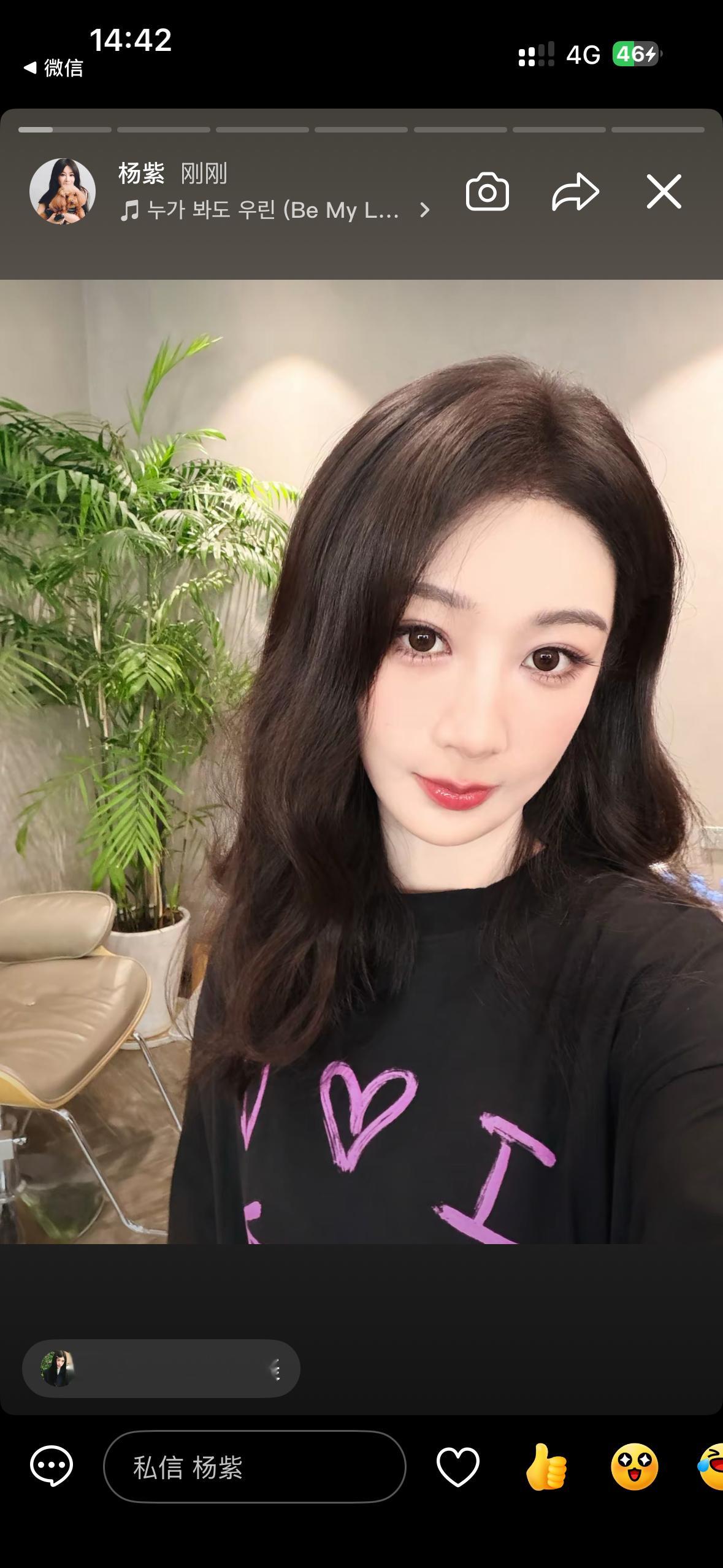 热乎的刚刚！