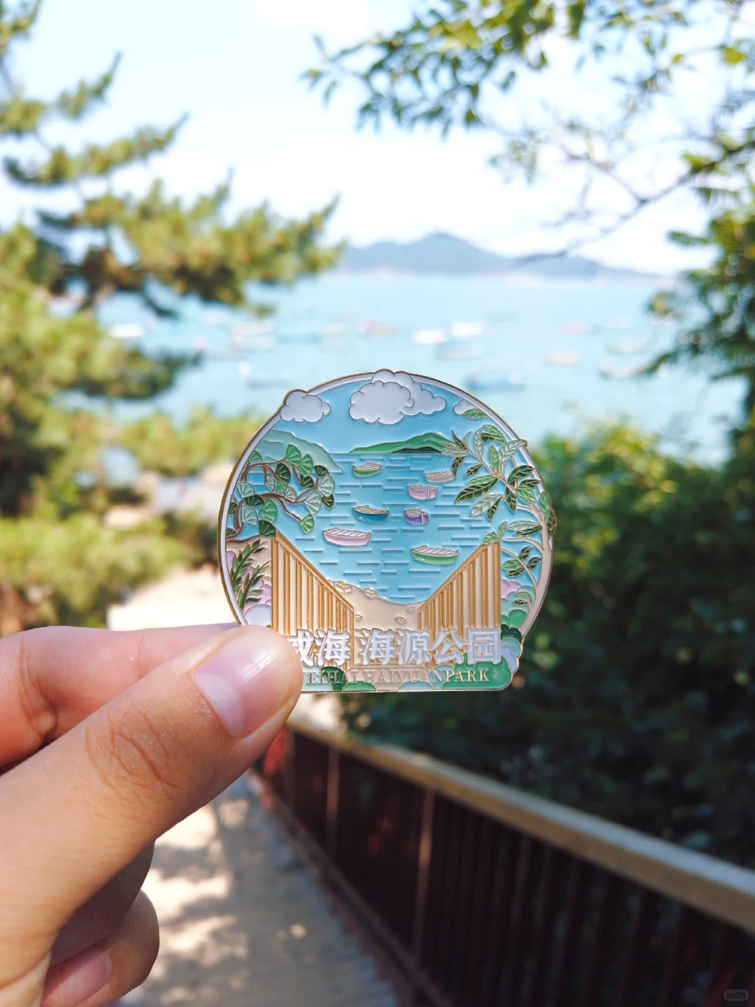 威海海源公园这么小众吗？