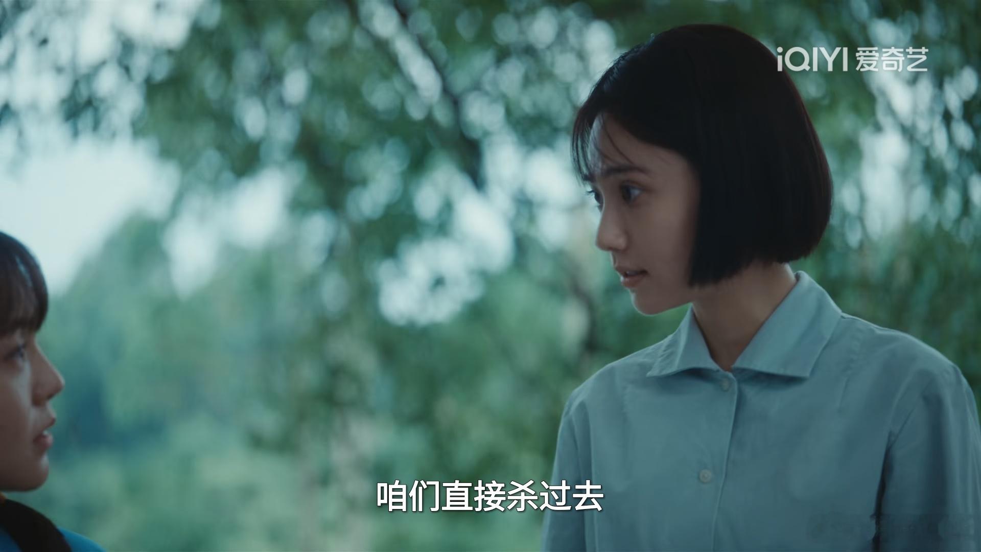 电视剧重器黄景瑜重器黄景瑜陈一众 第4集，这剧本要是一直按照这个写下去，那真是演