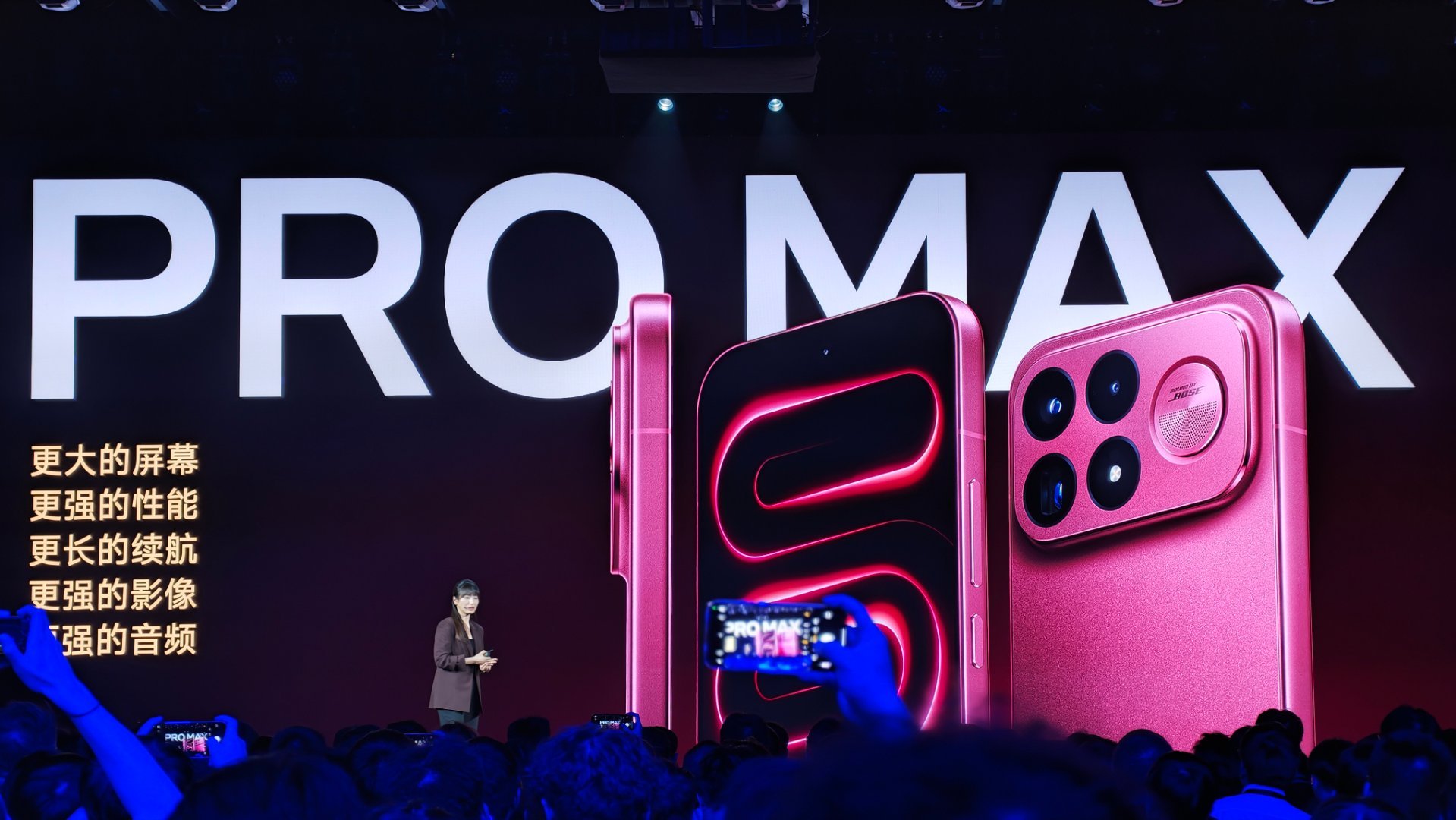 REDMI K100 Pro 系列这波定位太透了K100 Pro就是游戏玩家的全