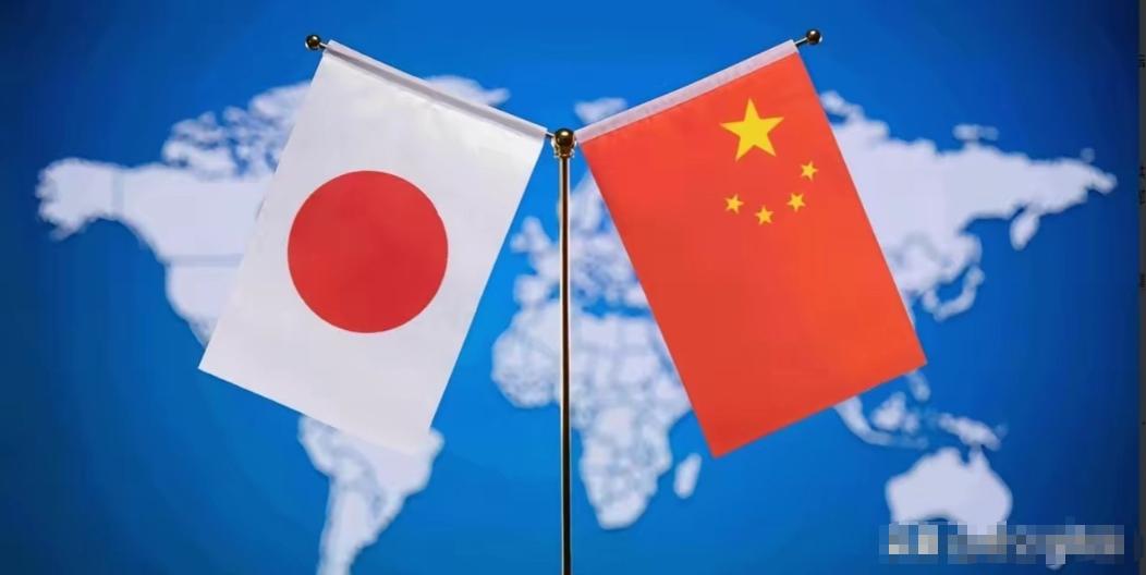 日本突然朝我们喊话了，日本外务大臣茂木敏充声称，日本坚持日中战略互惠关系！5月1