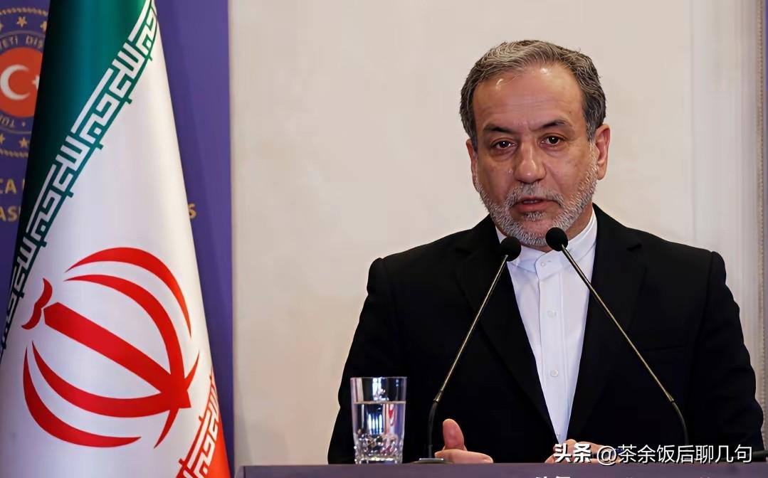 伊朗这次被老美骗惨了！全世界都等着伊朗喊全面开战，结果外长阿拉格齐直接坐进美媒直