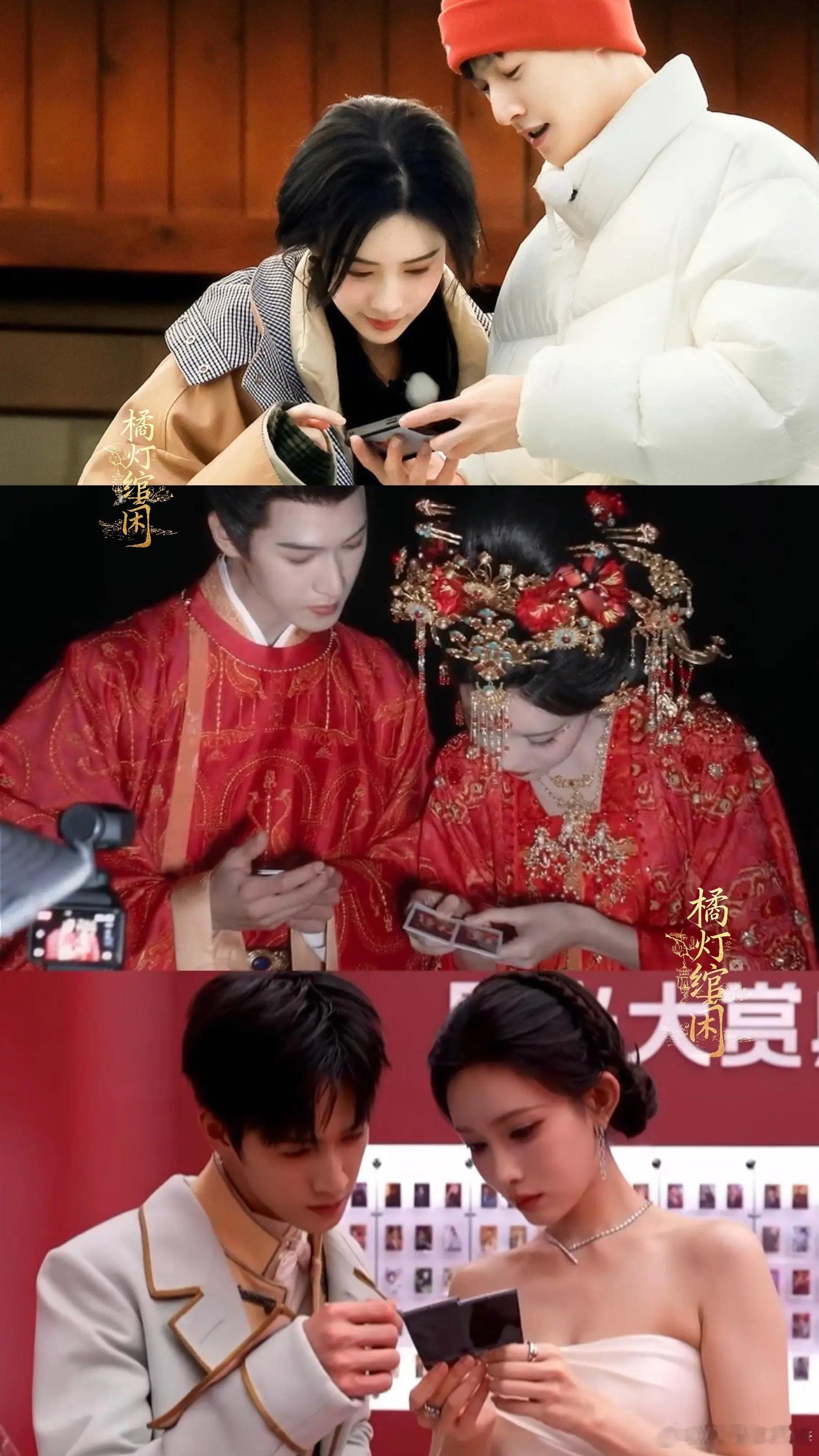 李昀锐的桃花马在孟子义那这有什么好说的，看图说话